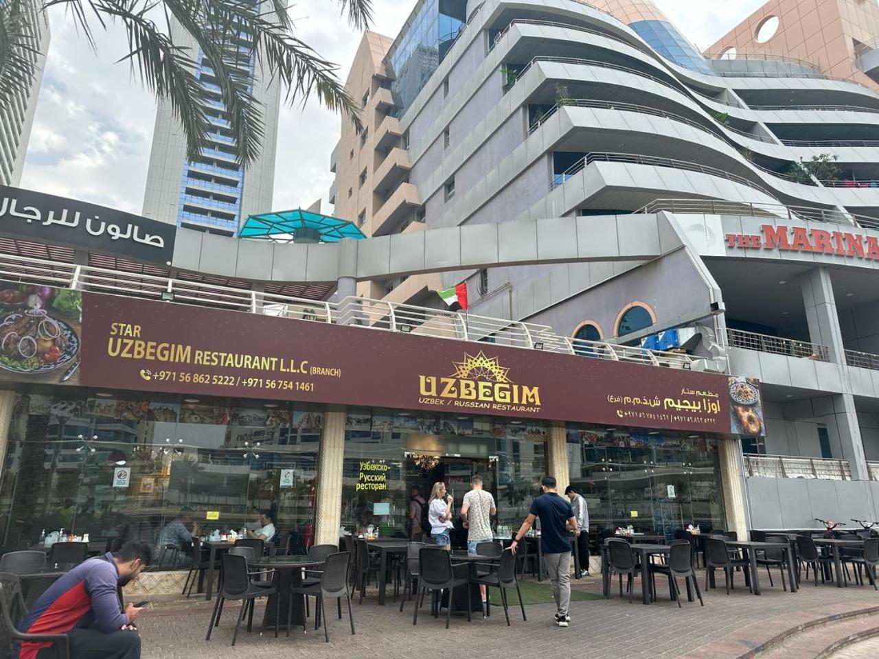 דובאי Success Luxury Apartment - 5 Min Away Marina Corniche - Free Housekeeping Provided Everyday-24-7 Staff Available For Services מראה חיצוני תמונה