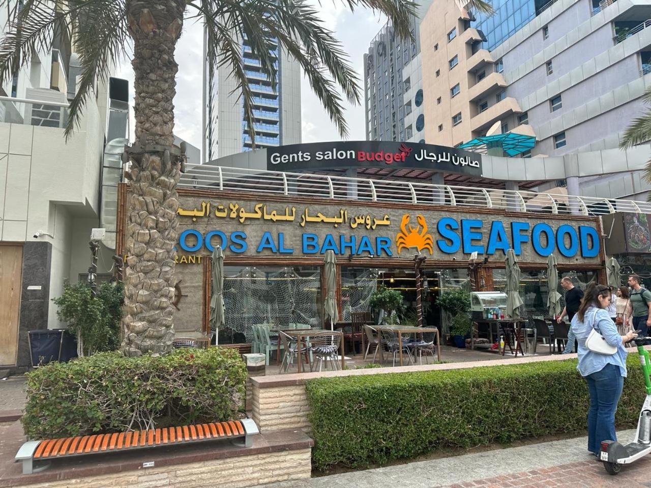 דובאי Success Luxury Apartment - 5 Min Away Marina Corniche - Free Housekeeping Provided Everyday-24-7 Staff Available For Services מראה חיצוני תמונה